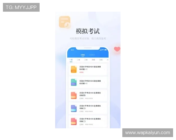开运体育手机版APP提供丰富的体育赛事资讯，让你第一时间掌握体育动态