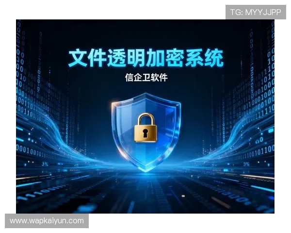 开运app下载官网软件特色介绍,帮助用户了解开运软件的核心功能