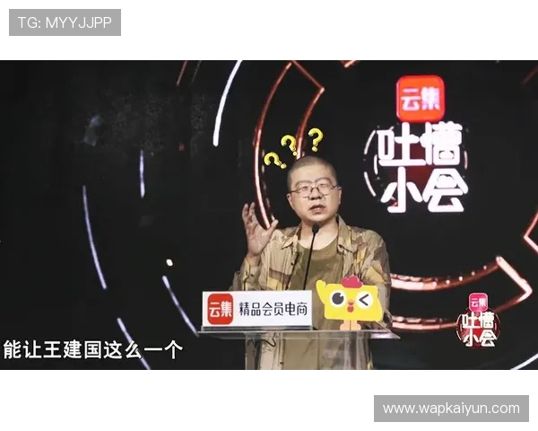 开云体育全站app下载评价:全面分析平台安全性与用户体验的真实反馈