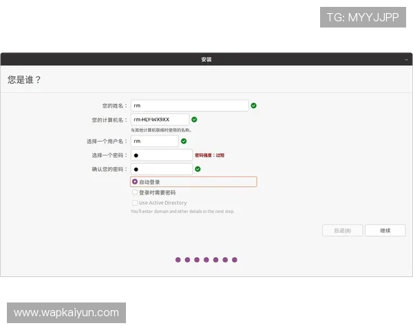 开云体育平台投注常见问题解答解决用户在投注过程中遇到的疑难杂症与操作指南