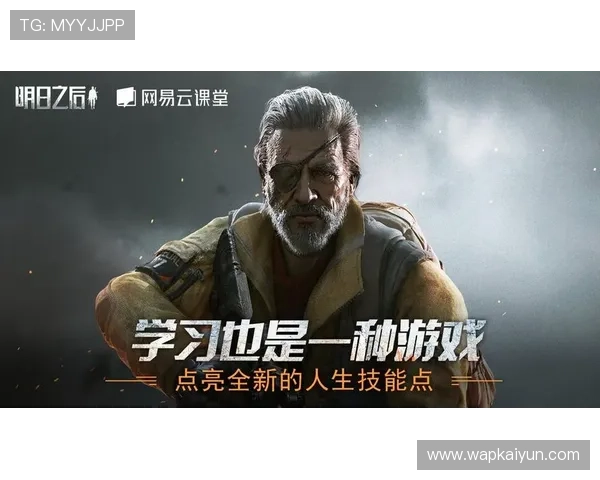 开云最新版本下载常见问题解答，帮助用户解决下载中遇到的各种疑难