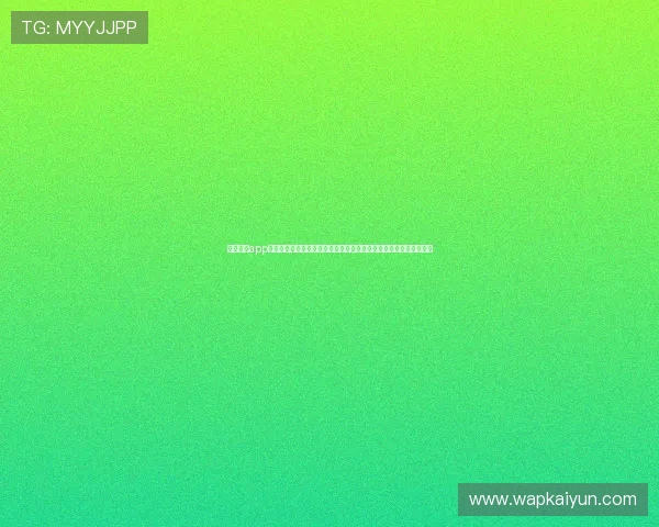 乐鱼体育app官网下载安装常见问题解答，帮助用户顺利完成软件安装与账号注册