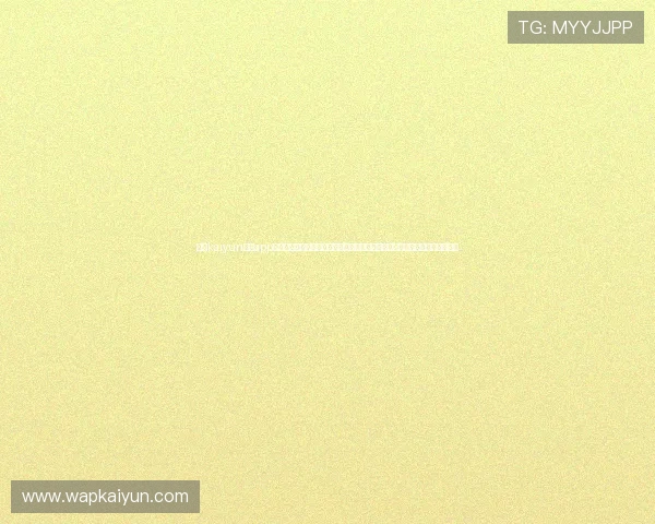 开云kaiyun体育app下载官网全面覆盖足球篮球等多项体育项目，满足不同体育爱好者的观看需求